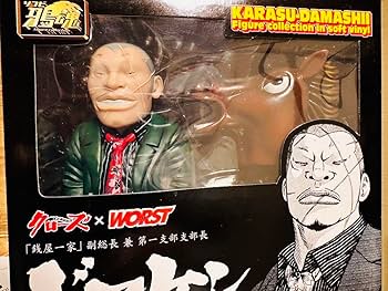 Amazon.co.jp: クローズ ワースト ドスケン 小川研次 フィギュア